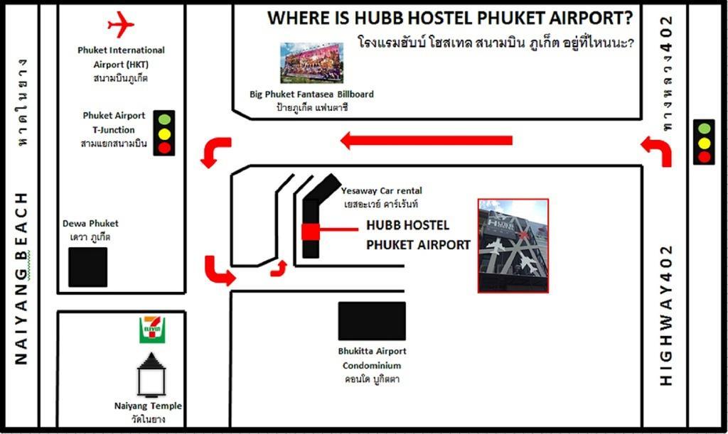 Hubb Hostel Phuket Airport Nai Yang Beach Extérieur photo