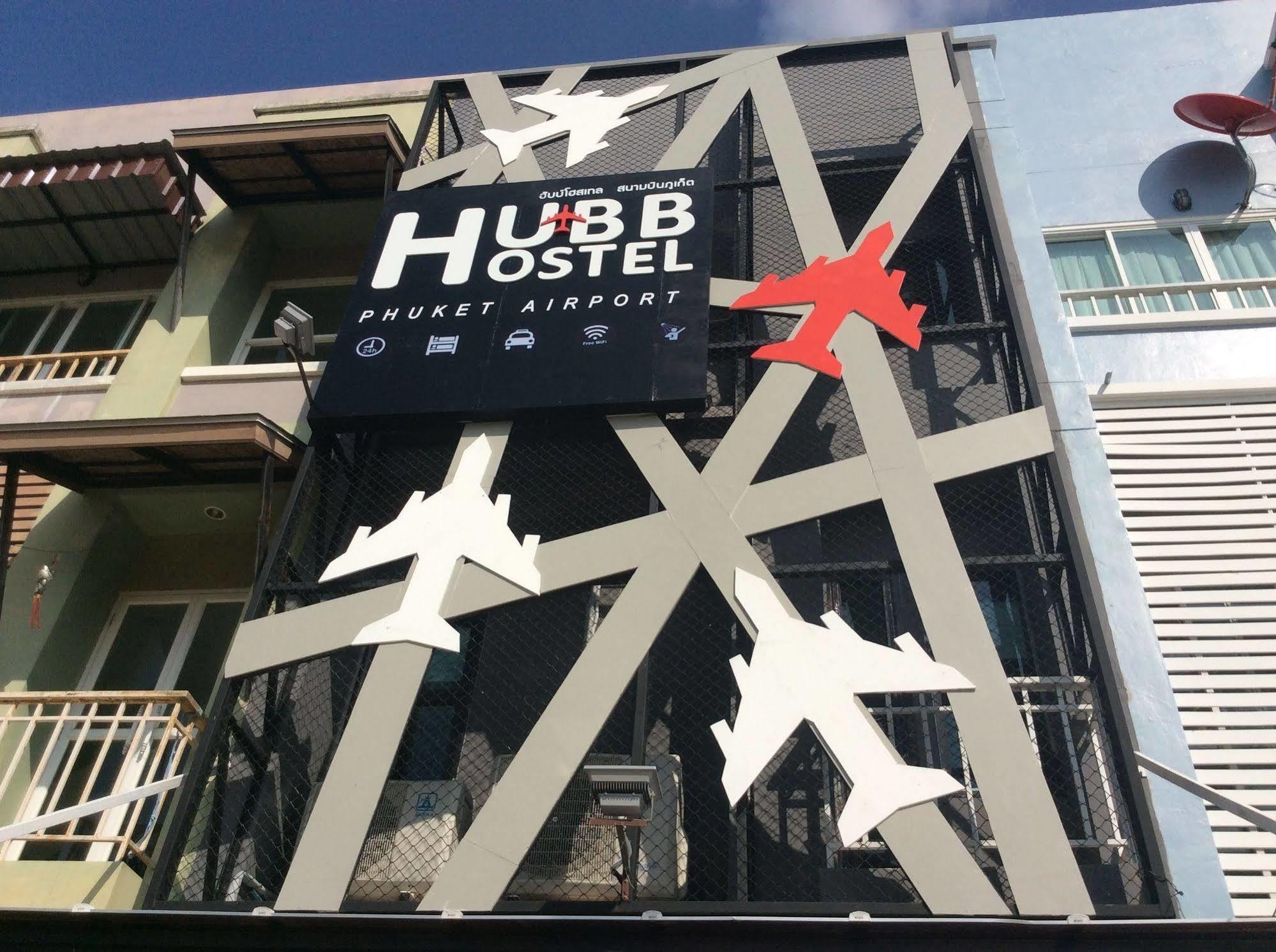 Hubb Hostel Phuket Airport Nai Yang Beach Extérieur photo